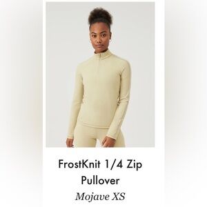 Outdoor Voices Frost Knit 1/4 Zip Pullover Jacket Mojave Tan XS